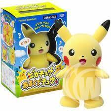 Pokemon Pikachu Aruku de Chu! Walking Pikachu